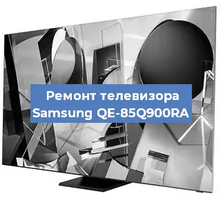 Замена порта интернета на телевизоре Samsung QE-85Q900RA в Краснодаре